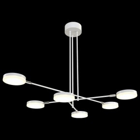 Люстра на штанге Maytoni Fad MOD070PL-L36W3K в Можге - mozhga.mebel24.online | фото 2