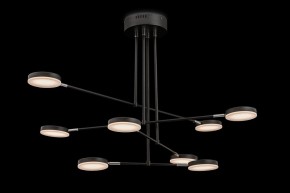 Люстра на штанге Maytoni Fad MOD070PL-L48B3K в Можге - mozhga.mebel24.online | фото 3