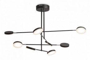 Люстра на штанге Maytoni Fad MOD070PL-L48B3K в Можге - mozhga.mebel24.online | фото 4