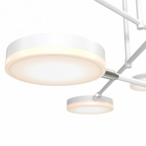 Люстра на штанге Maytoni Fad MOD070PL-L48W3K в Можге - mozhga.mebel24.online | фото 4