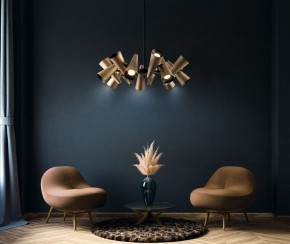 Люстра на штанге Maytoni Giro MOD095PL-14BS в Можге - mozhga.mebel24.online | фото 2