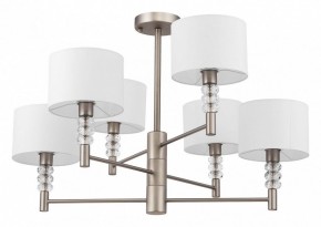 Люстра на штанге Maytoni Lincoln MOD527PL-06N в Можге - mozhga.mebel24.online | фото 2