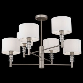 Люстра на штанге Maytoni Lincoln MOD527PL-06N в Можге - mozhga.mebel24.online | фото 3