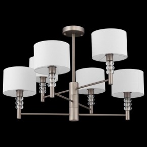 Люстра на штанге Maytoni Lincoln MOD527PL-06N в Можге - mozhga.mebel24.online | фото 4