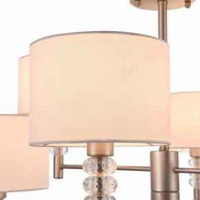 Люстра на штанге Maytoni Lincoln MOD527PL-06N в Можге - mozhga.mebel24.online | фото 6