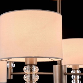 Люстра на штанге Maytoni Lincoln MOD527PL-06N в Можге - mozhga.mebel24.online | фото 8