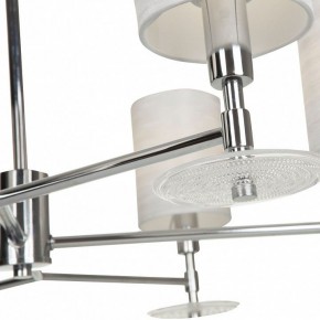 Люстра на штанге Maytoni Martina MOD034PL-05CH в Можге - mozhga.mebel24.online | фото 6
