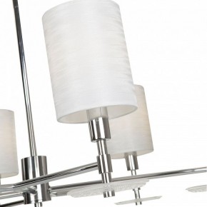 Люстра на штанге Maytoni Martina MOD034PL-05CH в Можге - mozhga.mebel24.online | фото 8