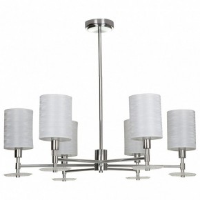 Люстра на штанге Maytoni Martina MOD034PL-06CH в Можге - mozhga.mebel24.online | фото 4