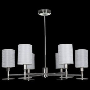 Люстра на штанге Maytoni Martina MOD034PL-06CH в Можге - mozhga.mebel24.online | фото 5