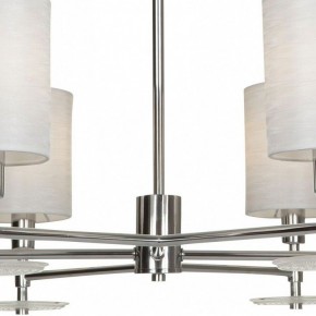 Люстра на штанге Maytoni Martina MOD034PL-06CH в Можге - mozhga.mebel24.online | фото 7