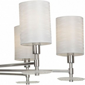 Люстра на штанге Maytoni Martina MOD034PL-06CH в Можге - mozhga.mebel24.online | фото 9
