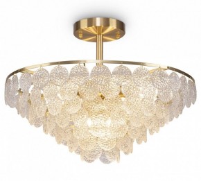 Люстра на штанге Maytoni Mazzo MOD130CL-11G в Можге - mozhga.mebel24.online | фото 2