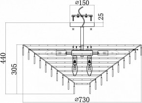Люстра на штанге Maytoni Mazzo MOD130CL-14G в Можге - mozhga.mebel24.online | фото 4