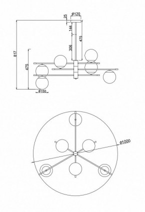 Люстра на штанге Maytoni Nostalgia MOD048PL-06G в Можге - mozhga.mebel24.online | фото 5