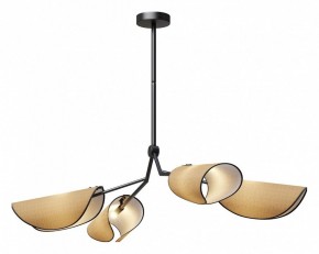 Люстра на штанге Maytoni Organic MOD225PL-04B в Можге - mozhga.mebel24.online | фото 2