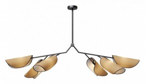 Люстра на штанге Maytoni Organic MOD225PL-06B в Можге - mozhga.mebel24.online | фото