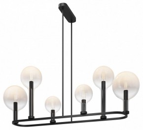 Люстра на штанге Maytoni Status MOD333PL-06B1 в Можге - mozhga.mebel24.online | фото