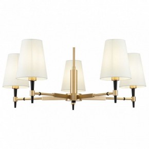 Люстра на штанге Maytoni Zaragoza H001CL-05BS в Можге - mozhga.mebel24.online | фото 2