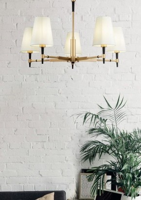 Люстра на штанге Maytoni Zaragoza H001CL-05BS в Можге - mozhga.mebel24.online | фото 5
