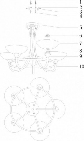 Люстра на штанге Moderli Lione V1204-5C в Можге - mozhga.mebel24.online | фото 2