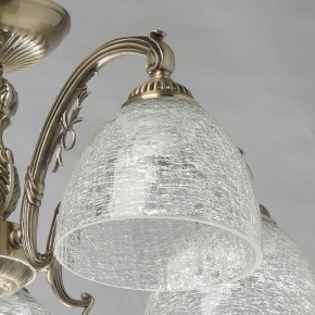 Люстра на штанге MW-Light Аманда 17 481015308 в Можге - mozhga.mebel24.online | фото 3