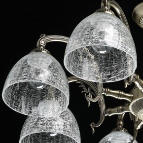 Люстра на штанге MW-Light Аманда 17 481015308 в Можге - mozhga.mebel24.online | фото 5