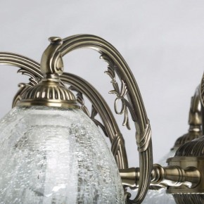 Люстра на штанге MW-Light Аманда 17 481015308 в Можге - mozhga.mebel24.online | фото 6