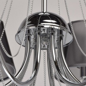 Люстра на штанге MW-Light Федерика 84 684010305 в Можге - mozhga.mebel24.online | фото 14