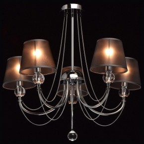 Люстра на штанге MW-Light Федерика 84 684010305 в Можге - mozhga.mebel24.online | фото 2
