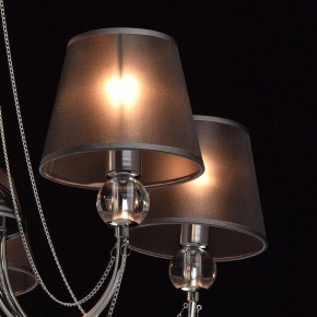 Люстра на штанге MW-Light Федерика 84 684010305 в Можге - mozhga.mebel24.online | фото 5