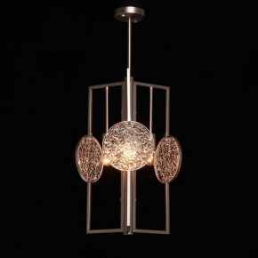 Люстра на штанге MW-Light Илоника 9 451012803 в Можге - mozhga.mebel24.online | фото 2