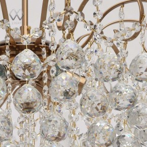 Люстра на штанге MW-Light Жемчуг 10 232016506 в Можге - mozhga.mebel24.online | фото 5