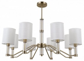 Люстра на штанге MW-Light Конрад 12 667013108 в Можге - mozhga.mebel24.online | фото