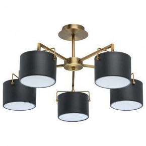 Люстра на штанге MW-Light Сайрус 2 721010205 в Можге - mozhga.mebel24.online | фото