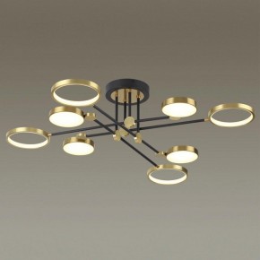 Люстра на штанге Odeon Light Denzel 4320/75CL в Можге - mozhga.mebel24.online | фото 2