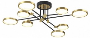 Люстра на штанге Odeon Light Denzel 4320/75CL в Можге - mozhga.mebel24.online | фото 3