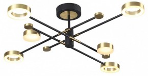 Люстра на штанге Odeon Light Denzel 4321/55CL в Можге - mozhga.mebel24.online | фото 3