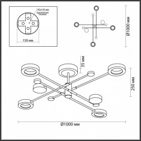 Люстра на штанге Odeon Light Denzel 4321/55CL в Можге - mozhga.mebel24.online | фото 4