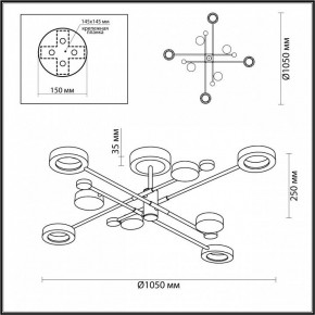 Люстра на штанге Odeon Light Denzel 4321/63CL в Можге - mozhga.mebel24.online | фото 4