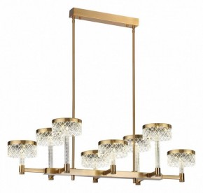 Люстра на штанге Odeon Light Fivre 5032/48LA в Можге - mozhga.mebel24.online | фото 2