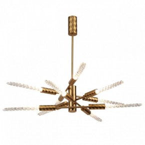 Люстра на штанге Odeon Light Kolos 5449/28L в Можге - mozhga.mebel24.online | фото 2