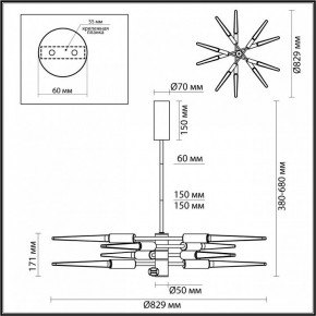 Люстра на штанге Odeon Light Kolos 5449/28L в Можге - mozhga.mebel24.online | фото 6