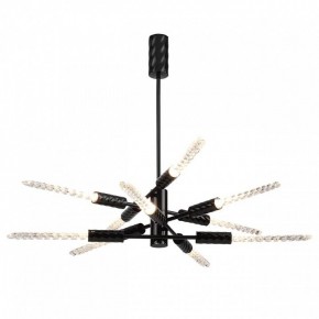 Люстра на штанге Odeon Light Kolos 5459/28L в Можге - mozhga.mebel24.online | фото 2