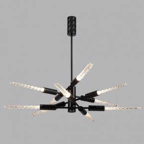 Люстра на штанге Odeon Light Kolos 5459/28L в Можге - mozhga.mebel24.online | фото 3