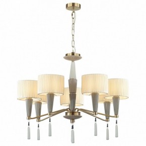 Люстра на штанге Odeon Light Latte 5403/7 в Можге - mozhga.mebel24.online | фото 2