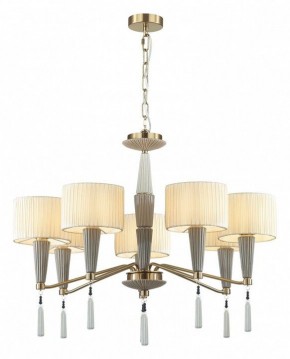 Люстра на штанге Odeon Light Latte 5403/7 в Можге - mozhga.mebel24.online | фото 4
