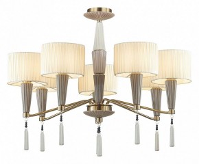 Люстра на штанге Odeon Light Latte 5403/7 в Можге - mozhga.mebel24.online | фото 5