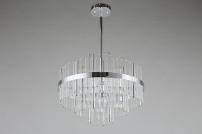 Люстра на штанге Omnilux Alatri OML-69207-06 в Можге - mozhga.mebel24.online | фото 3
