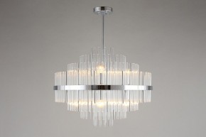 Люстра на штанге Omnilux Alatri OML-69207-09 в Можге - mozhga.mebel24.online | фото 3